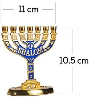 JL Kipphas Gold Jerusalem 7 Branch Menorah