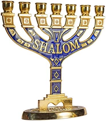 JL Kipphas Gold Jerusalem 7 Branch Menorah